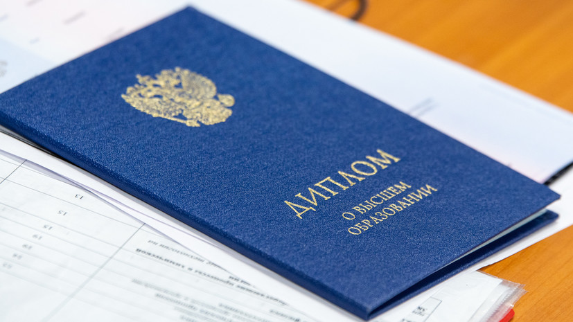 Купить диплом МФЮА Как и где сделать это правильно