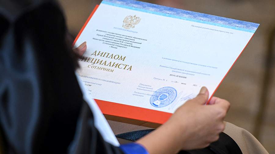 Купить диплом в Волгограде доступно, удобно и быстро