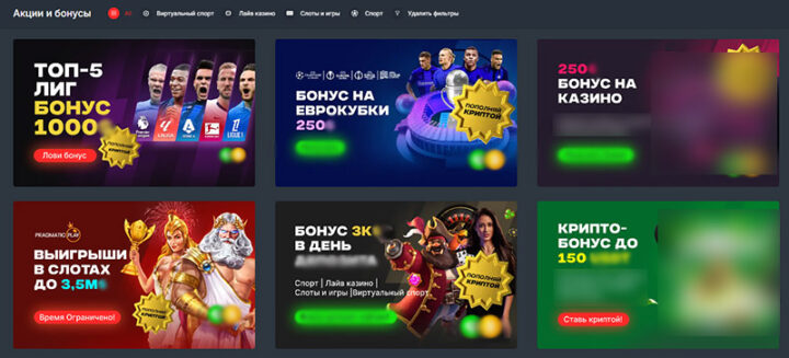 Онлайн-скачки як аналізувати минулі заїзди -93973717