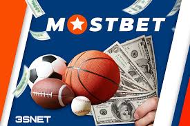 The Ultimate Guide to Mostbet Elevate Your Betting Experience The Ultimate Guide to Mostbet Elevate Your Betting Experience