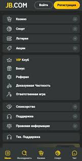 JB Casino Review An In-Depth Look at Gaming Options and Features JB Casino Review An In-Depth Look at Gaming Options and Features